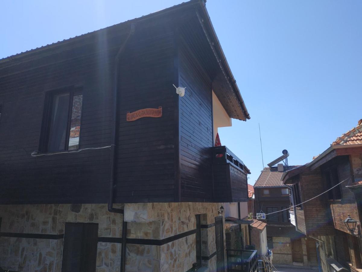 къщата с разкопките * Sozopol