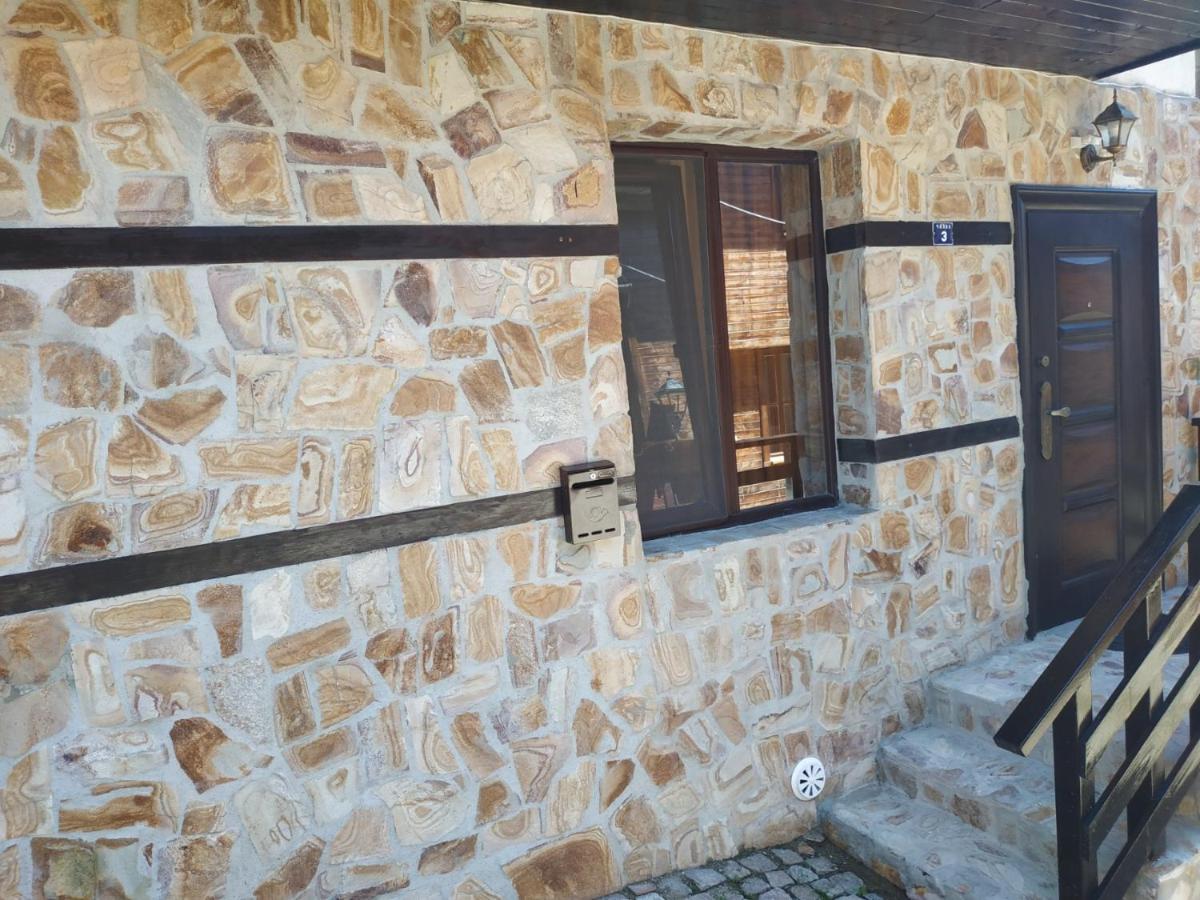 къщата с разкопките * Sozopol